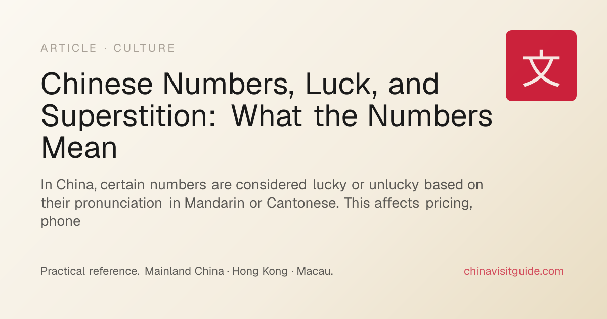 Chinese Numbers, Luck, and Superstition: What the Numbers Mean · China ...