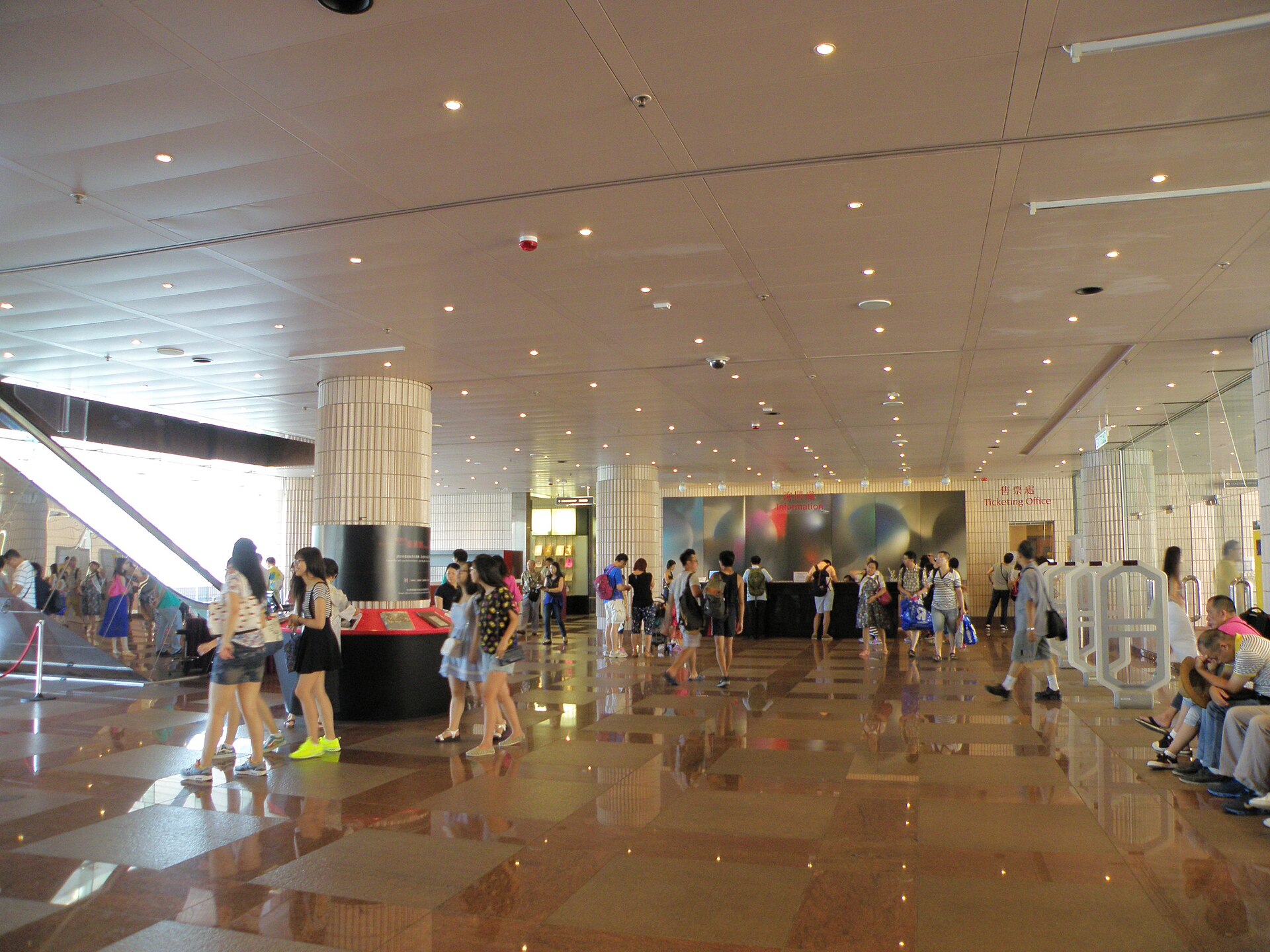 Hong Kong Museum of Art gallery image 1