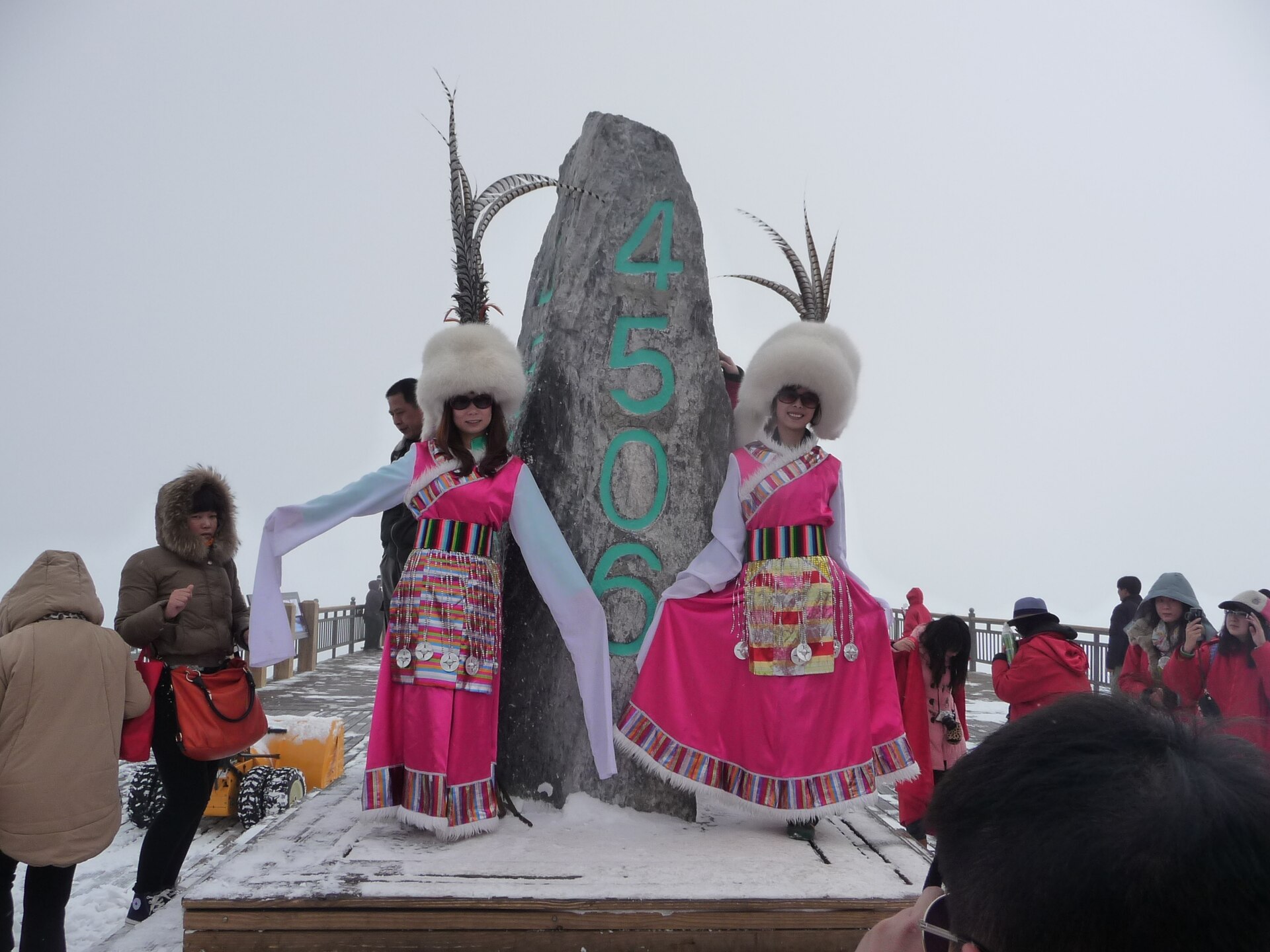 Jade Dragon Snow Mountain gallery image 2