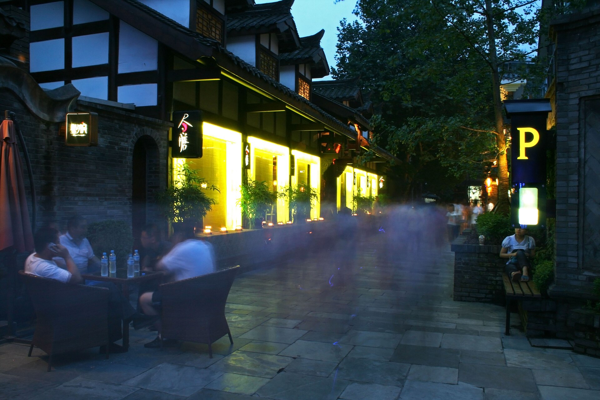 Kuanzhai Alley (Wide and Narrow Alleys) gallery image 1