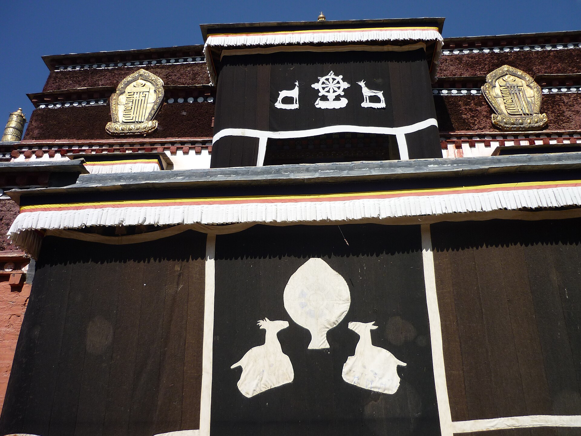 Labrang Monastery gallery image 1