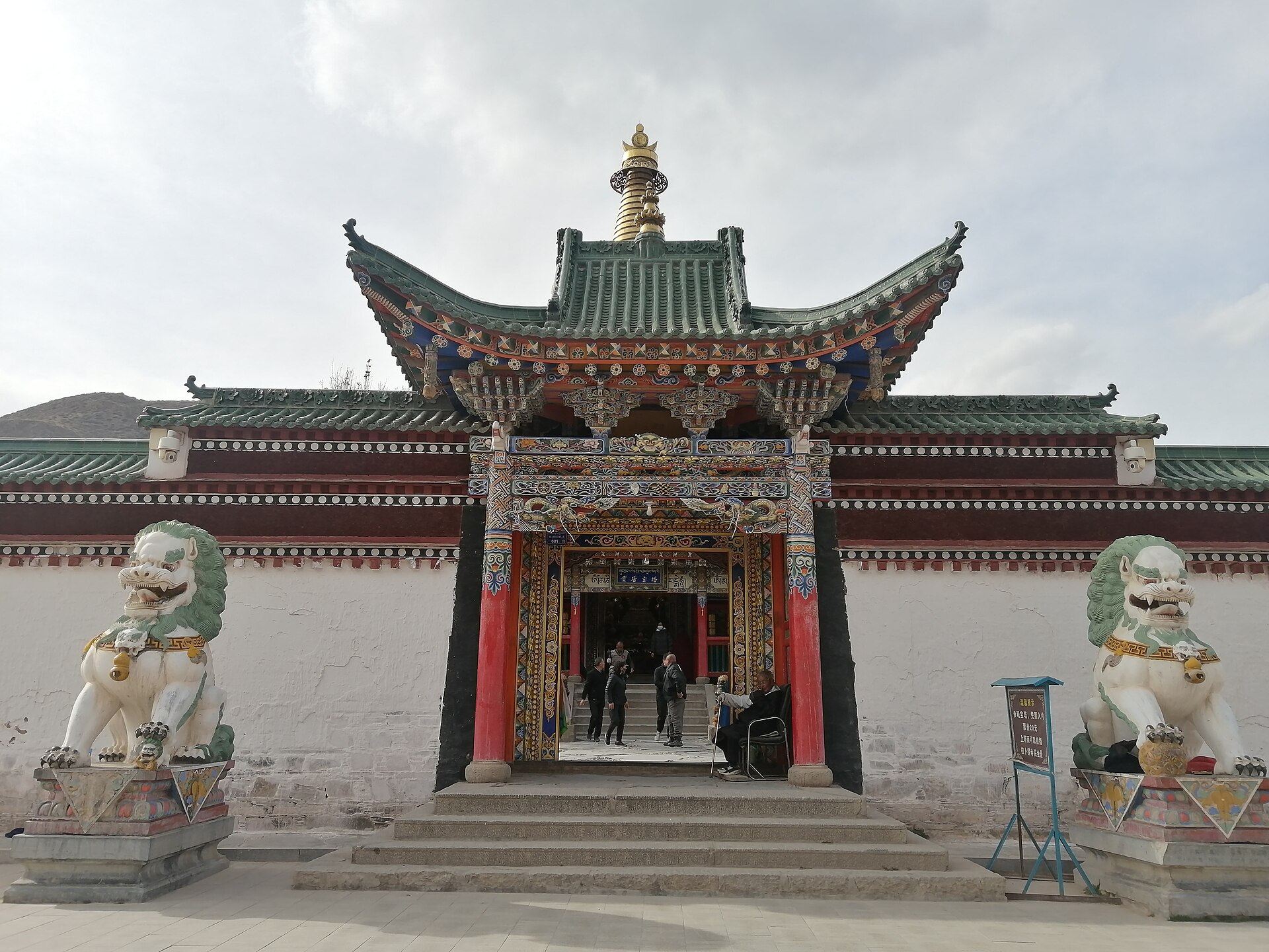 Labrang Monastery gallery image 3