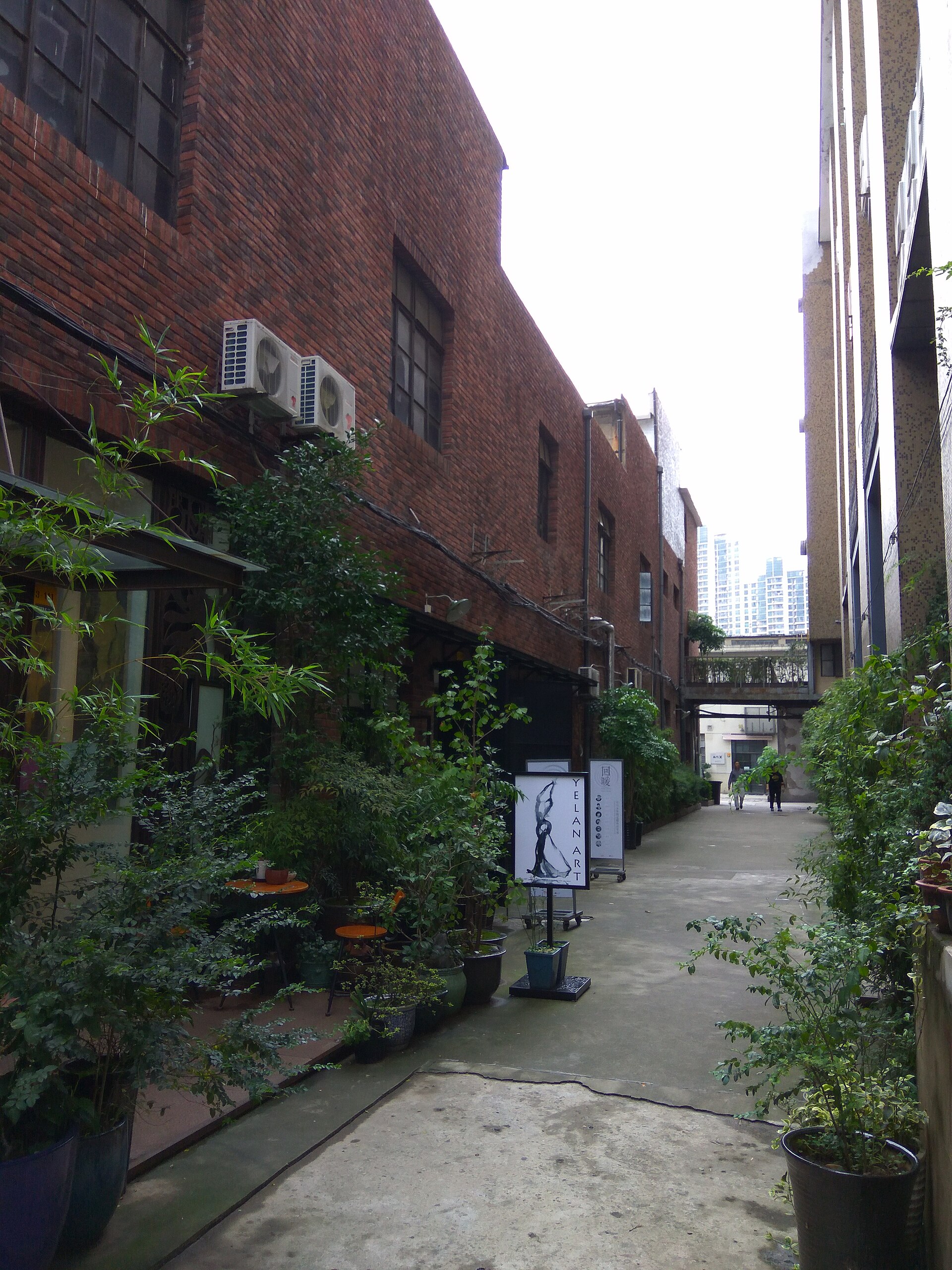 M50 Art District gallery image 4