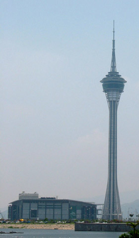 Macau Tower gallery image 3