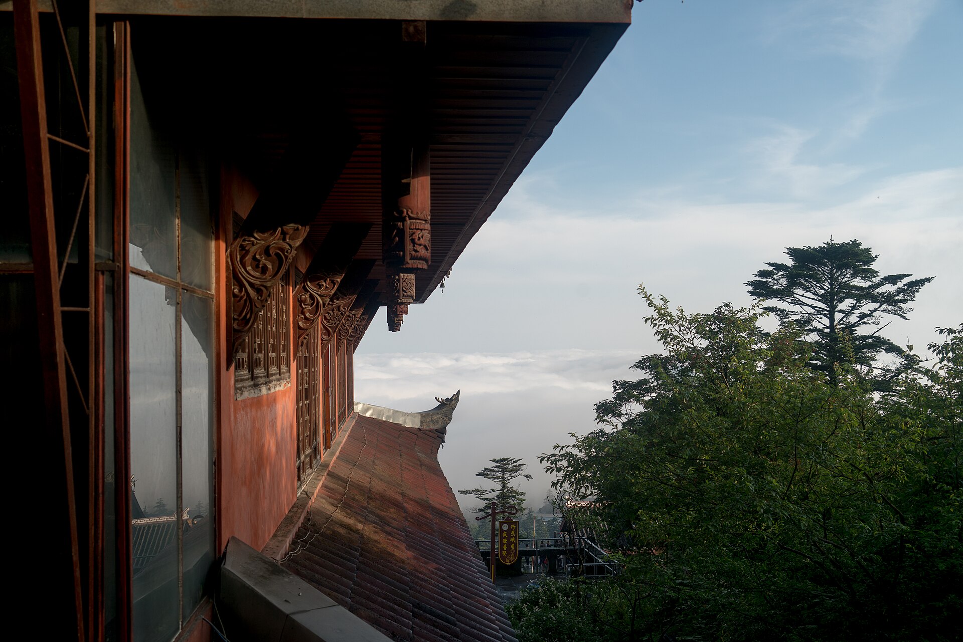 Mount Emei gallery image 2