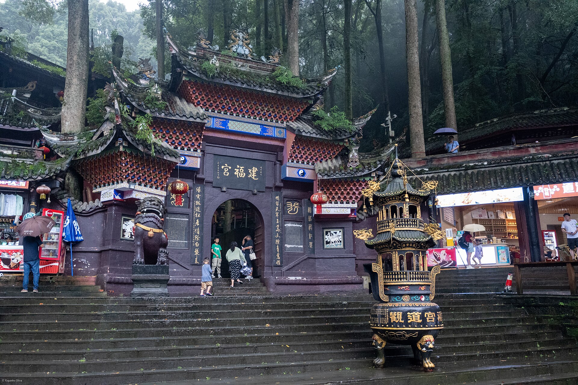 Mount Qingcheng gallery image 3