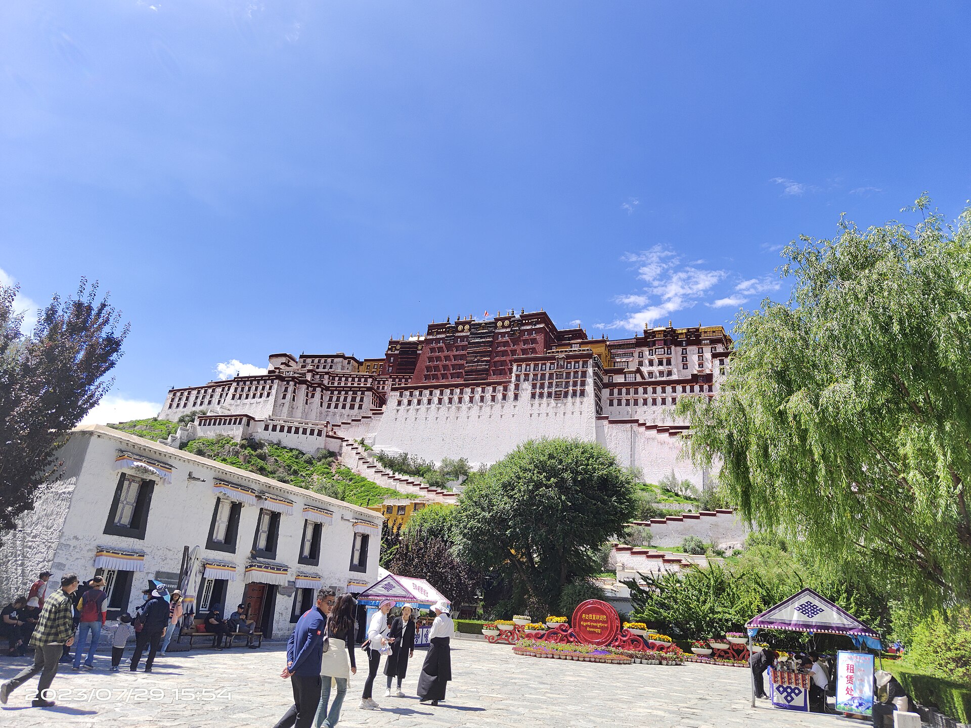 Potala Palace