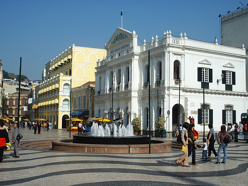 Senado Square gallery image 1