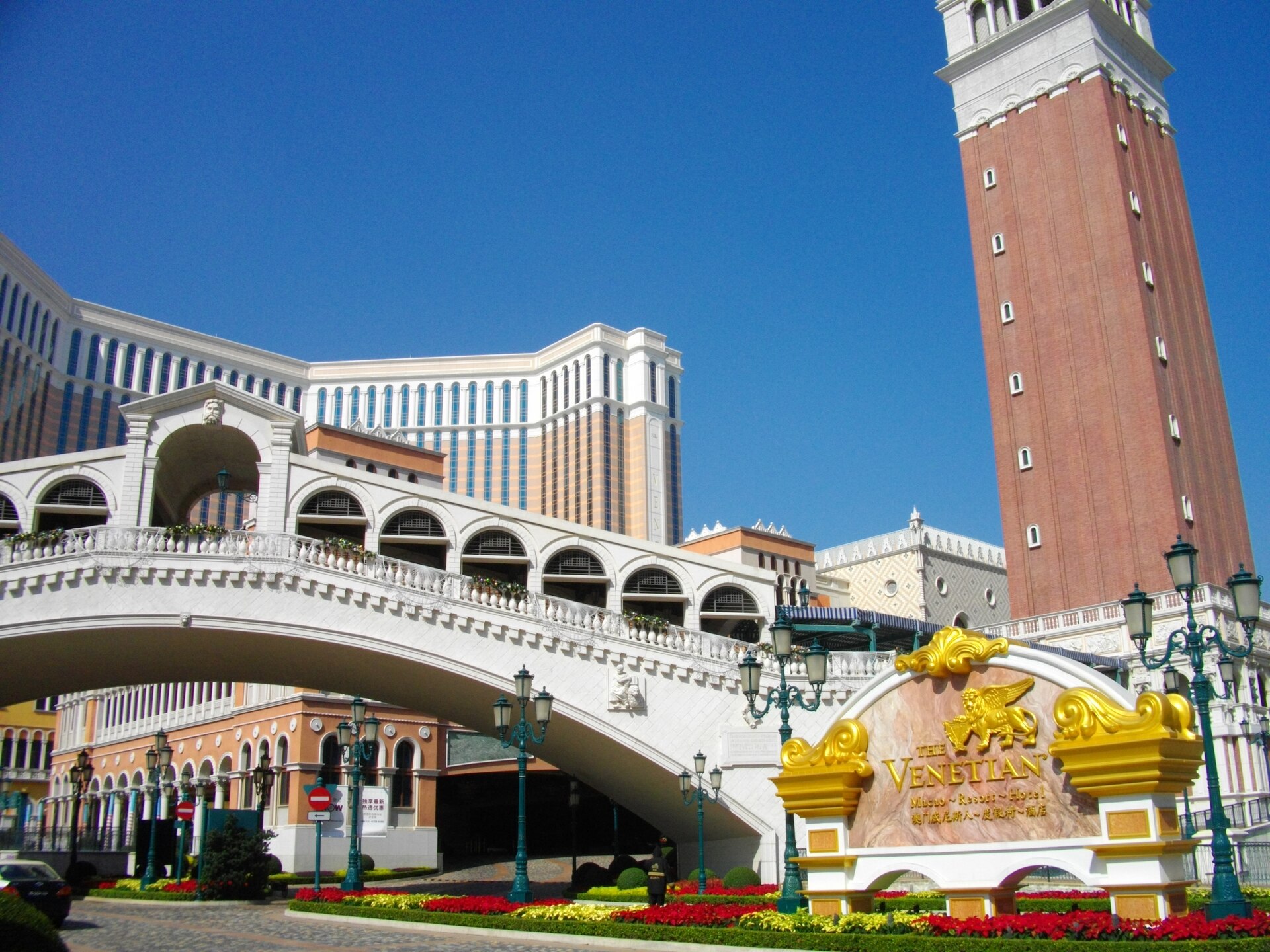 The Venetian Macau