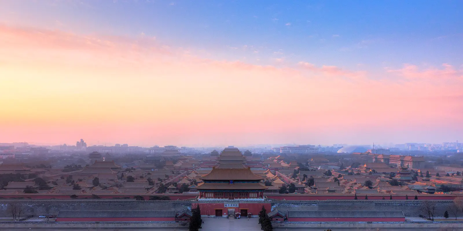 10-day itinerary starting in Beijing