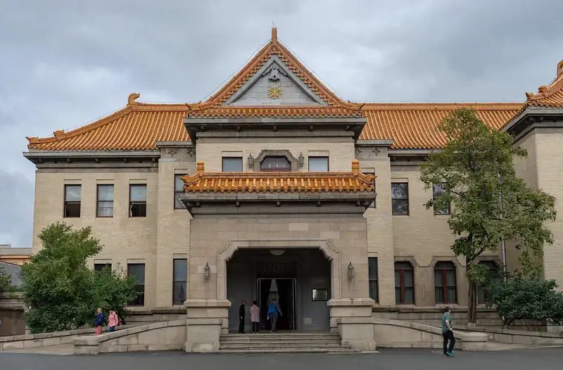Changchun: the yellow-tiled entrance of a hall in the former Manchukuo imperial palace