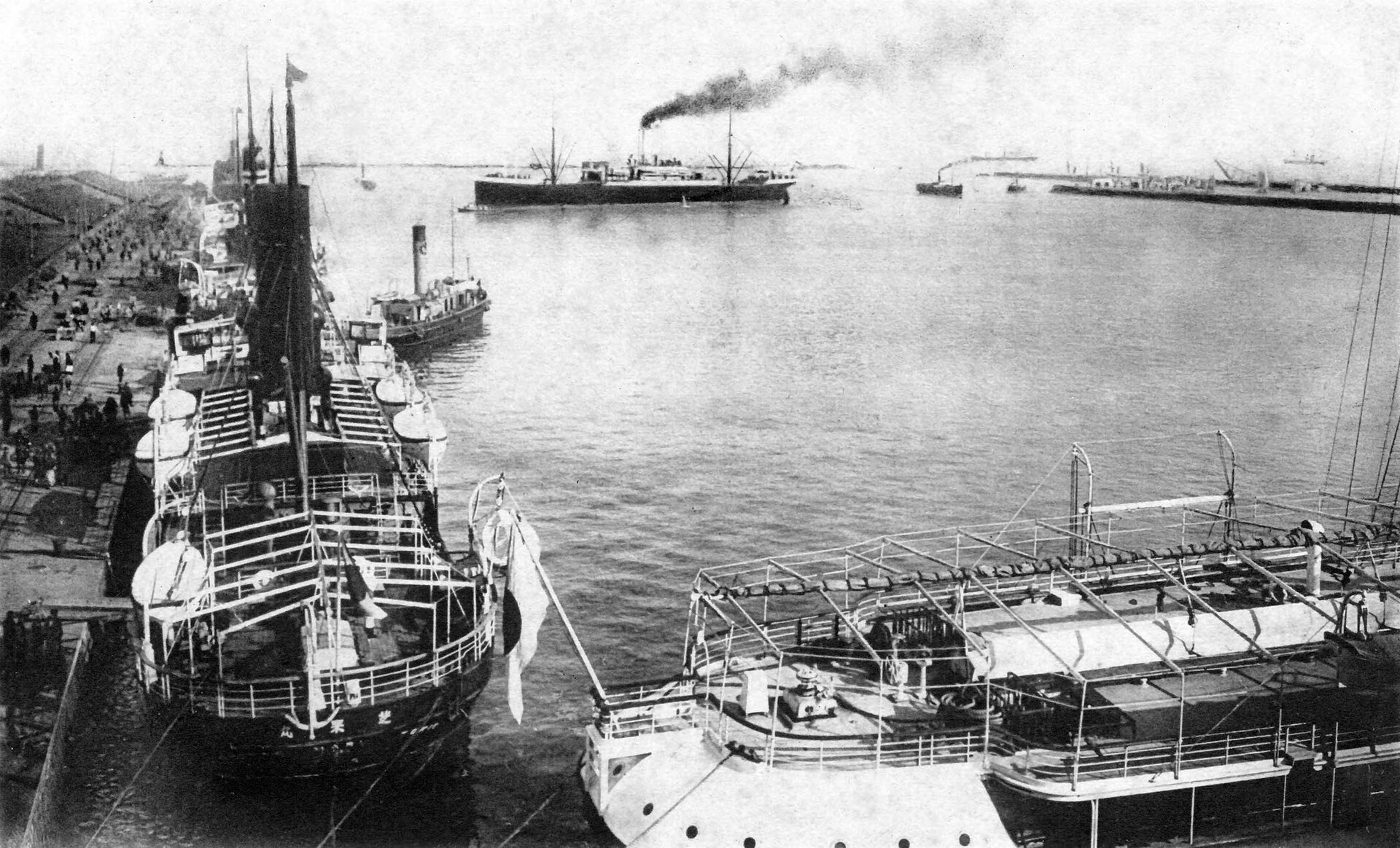 Dalian