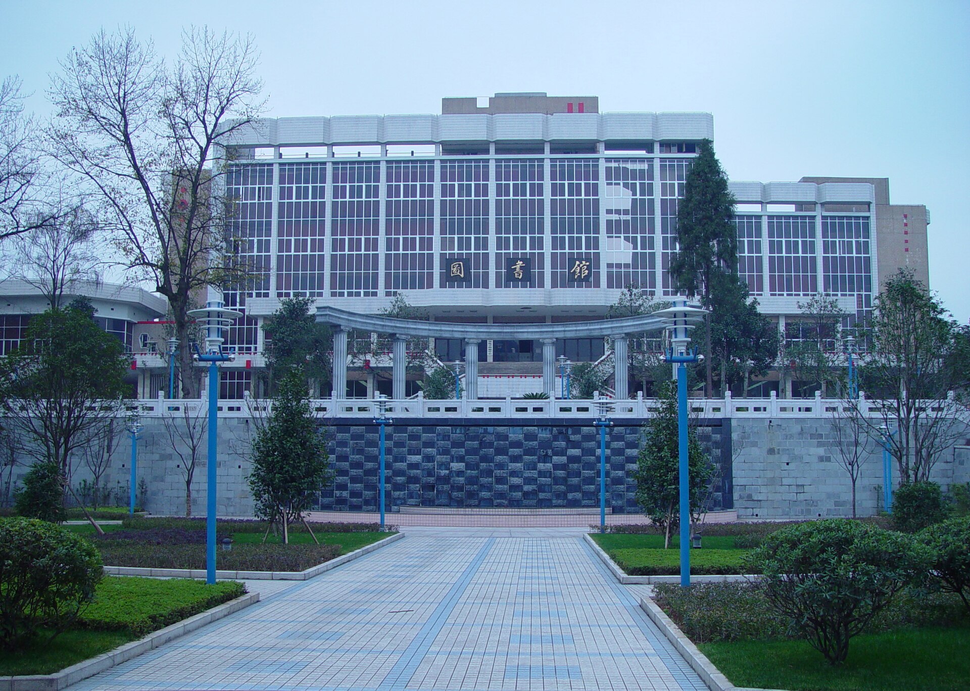 Guiyang