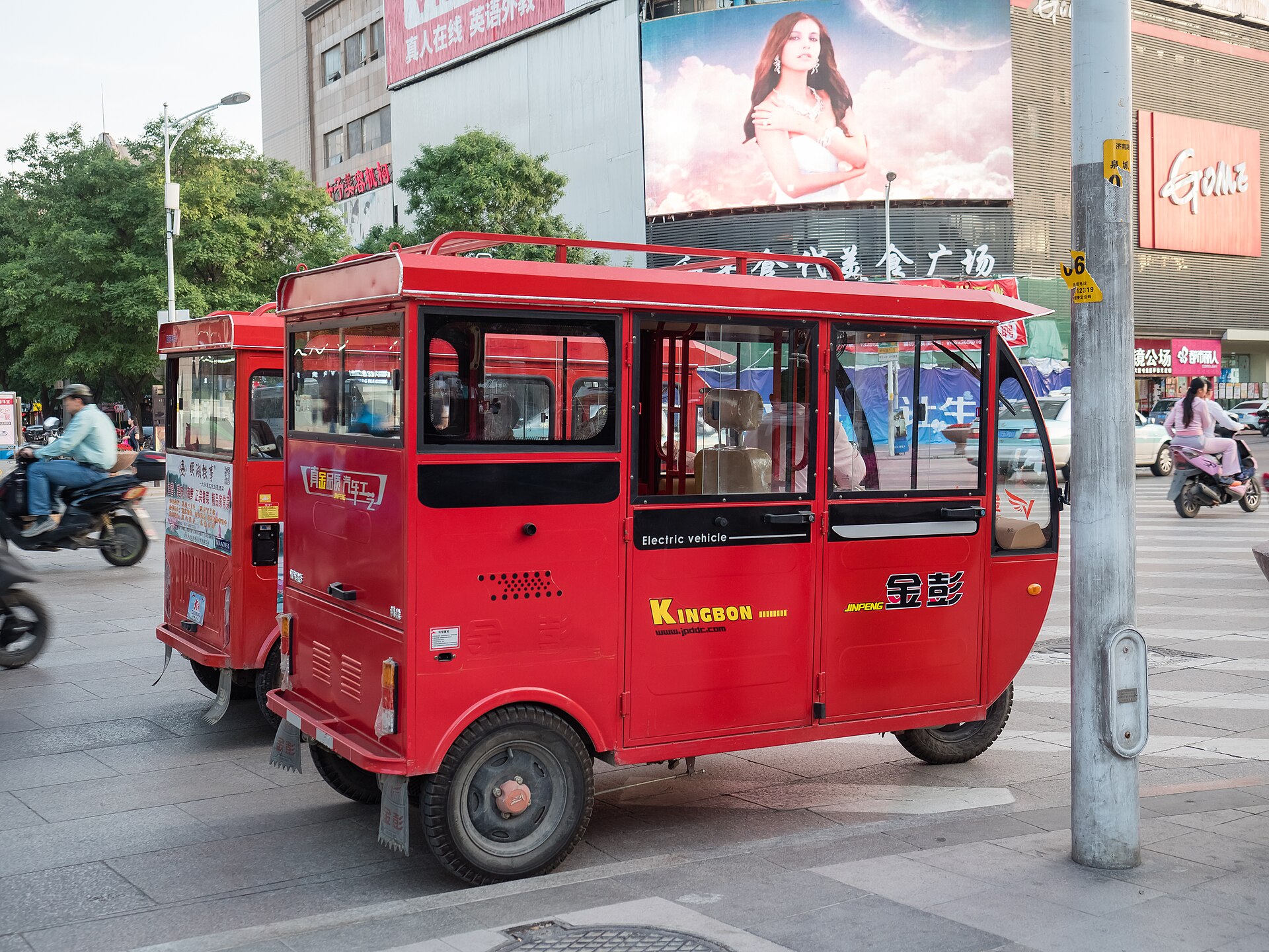 Jinan