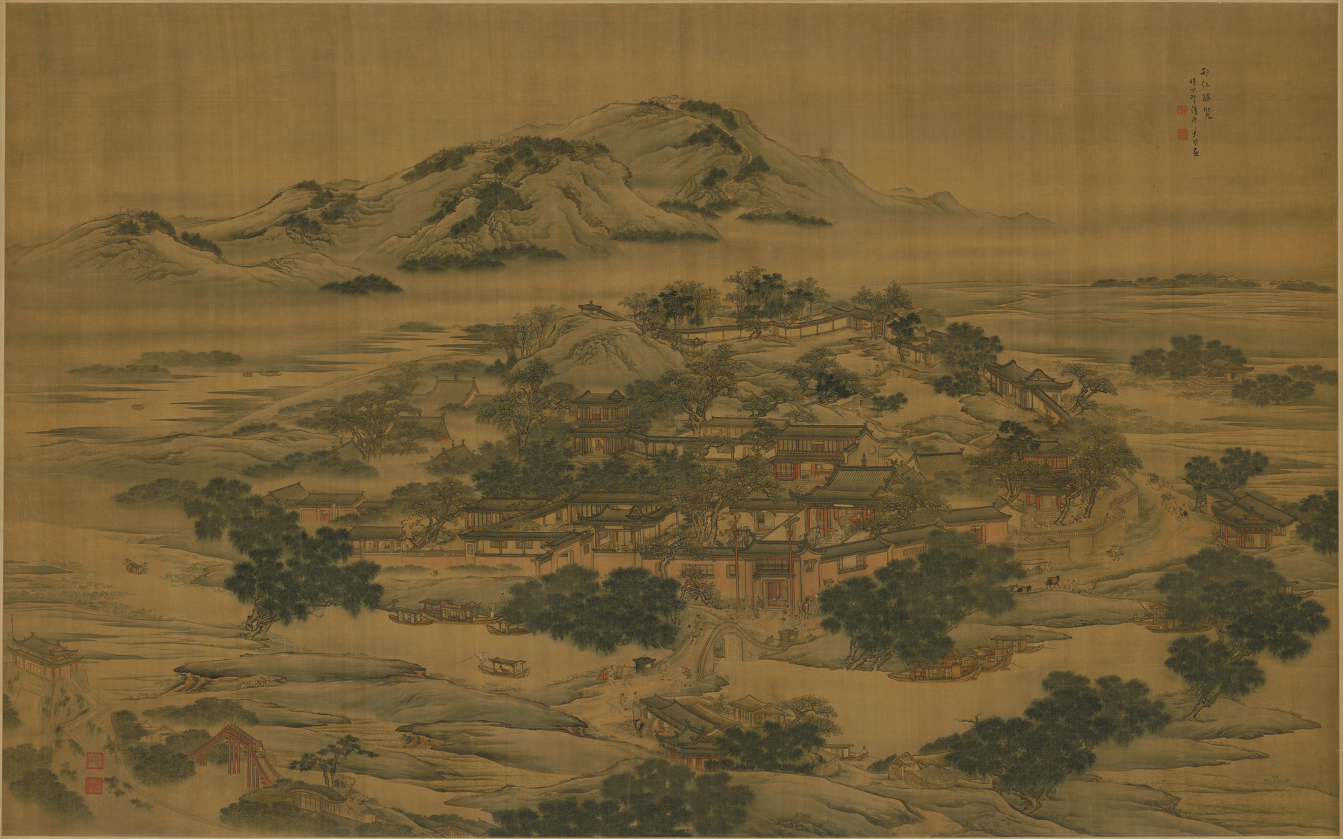 Yangzhou